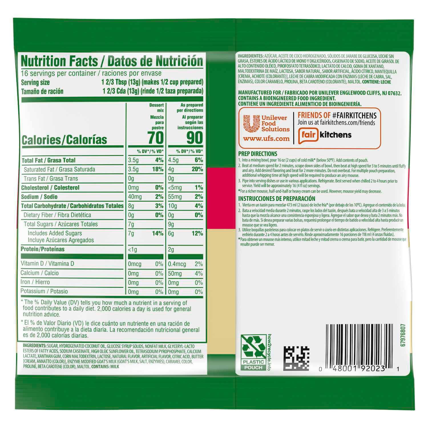 Product gallery 1845341