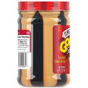 Smuckers Goober Peanut Butter and Strawberry Jelly Stripes, 18 Ounce -- 12 per case.