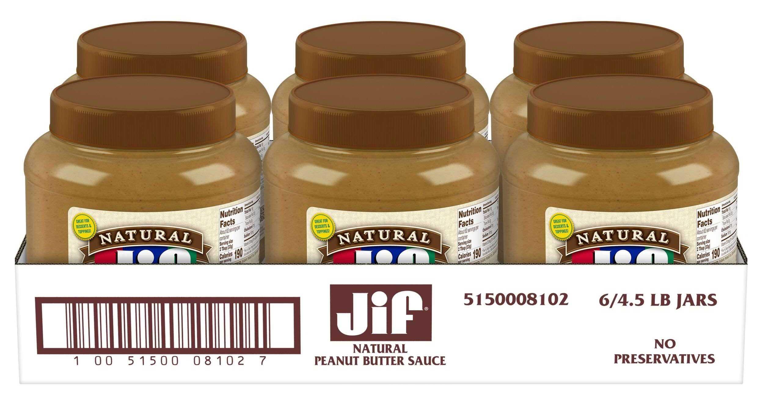 Product gallery 2215471