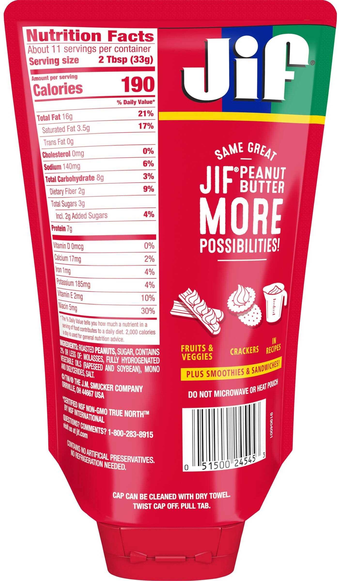 Product gallery 2197884