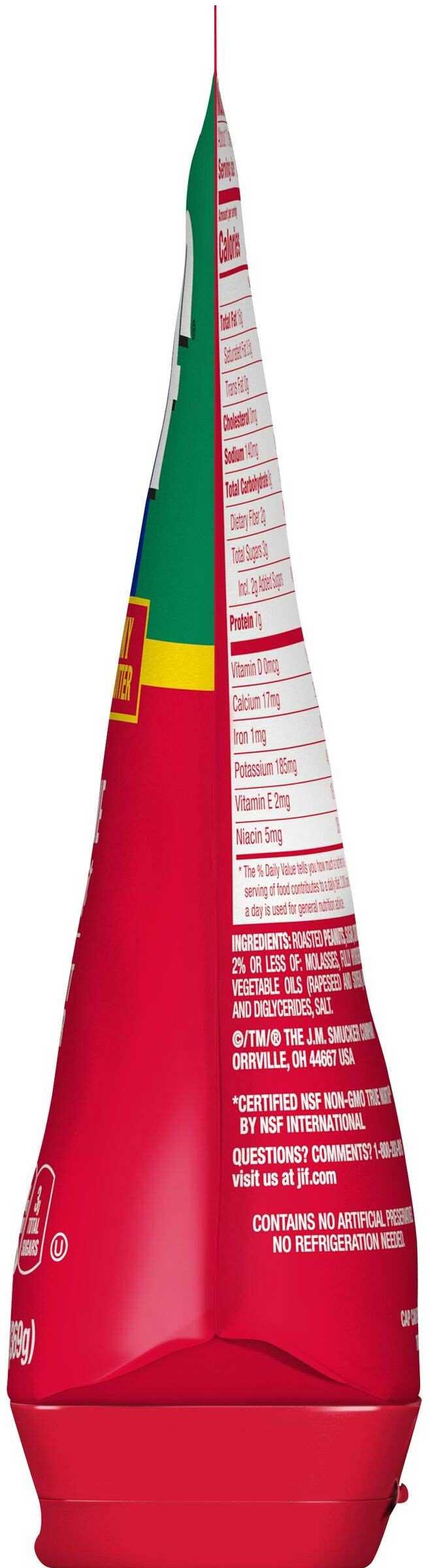 Product gallery 2197890