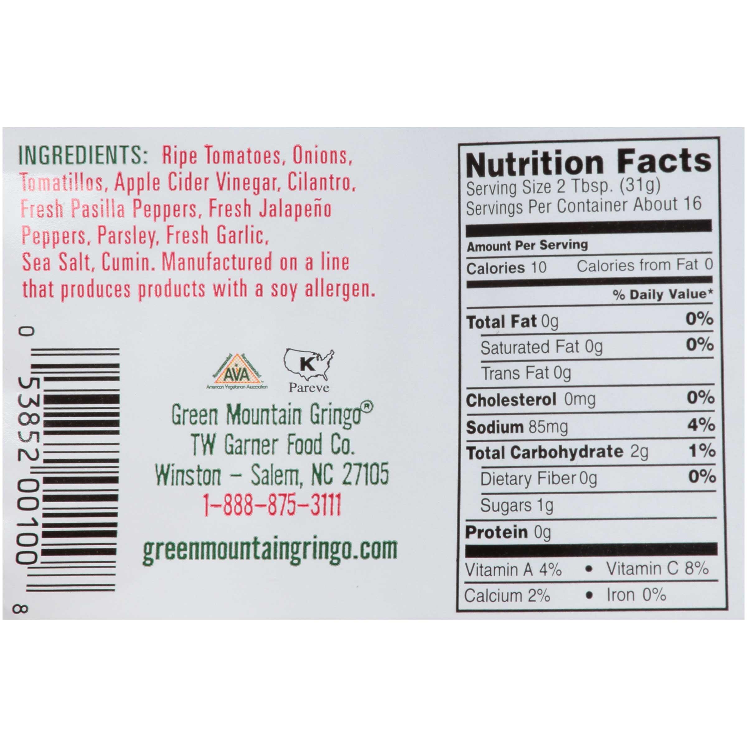 Product gallery 1533236