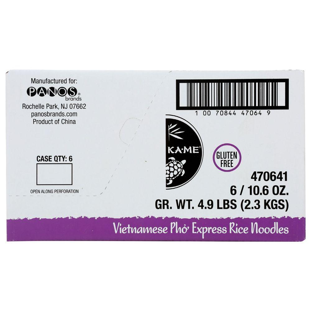 Product gallery 4601314