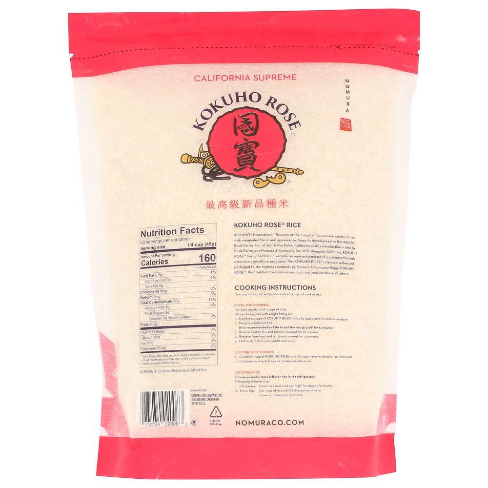 Product gallery 4635508