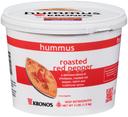 Krono Roasted Red Bell Pepper Hummus, 4 Pound -- 2 per case.