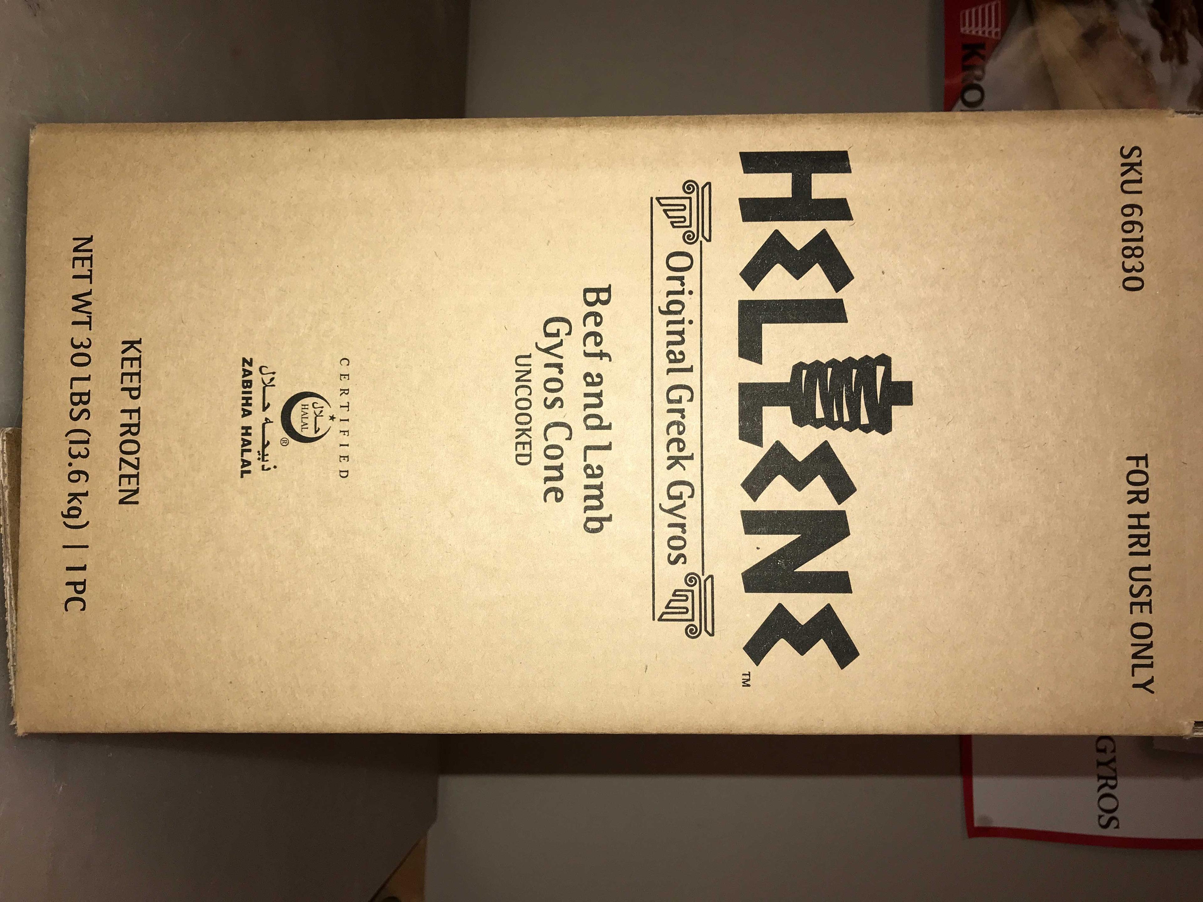 Product gallery 1729795