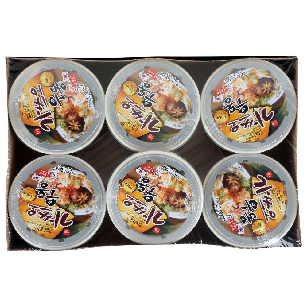 Product gallery 530063949