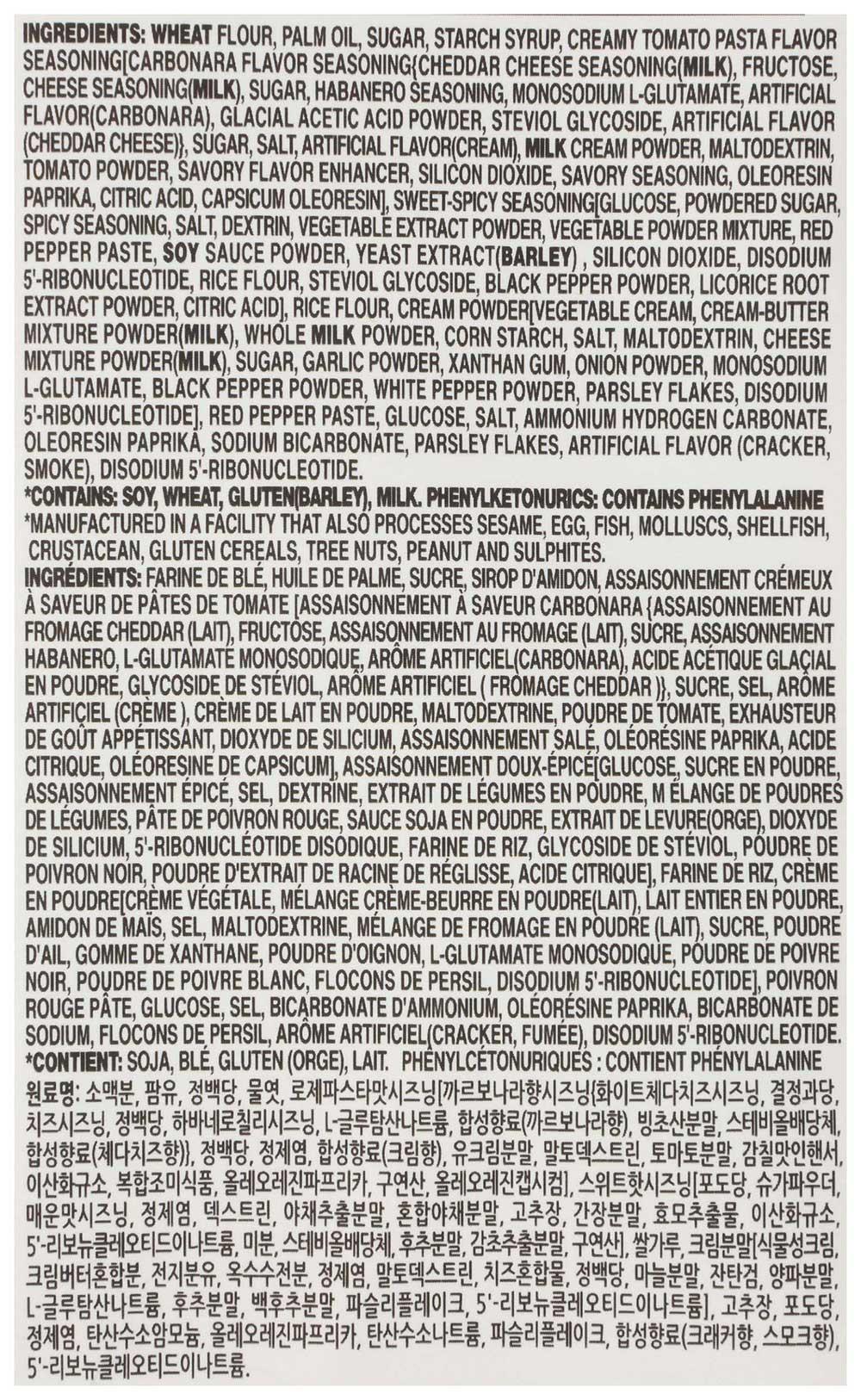 Product gallery 4617421