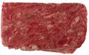Philly Sensations Beef Sandwich Slices, 4 Ounce -- 40 per case