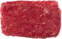 Philly Sensations Ribeye Beef Sandwich Slices, 4 Ounce -- 40 per case