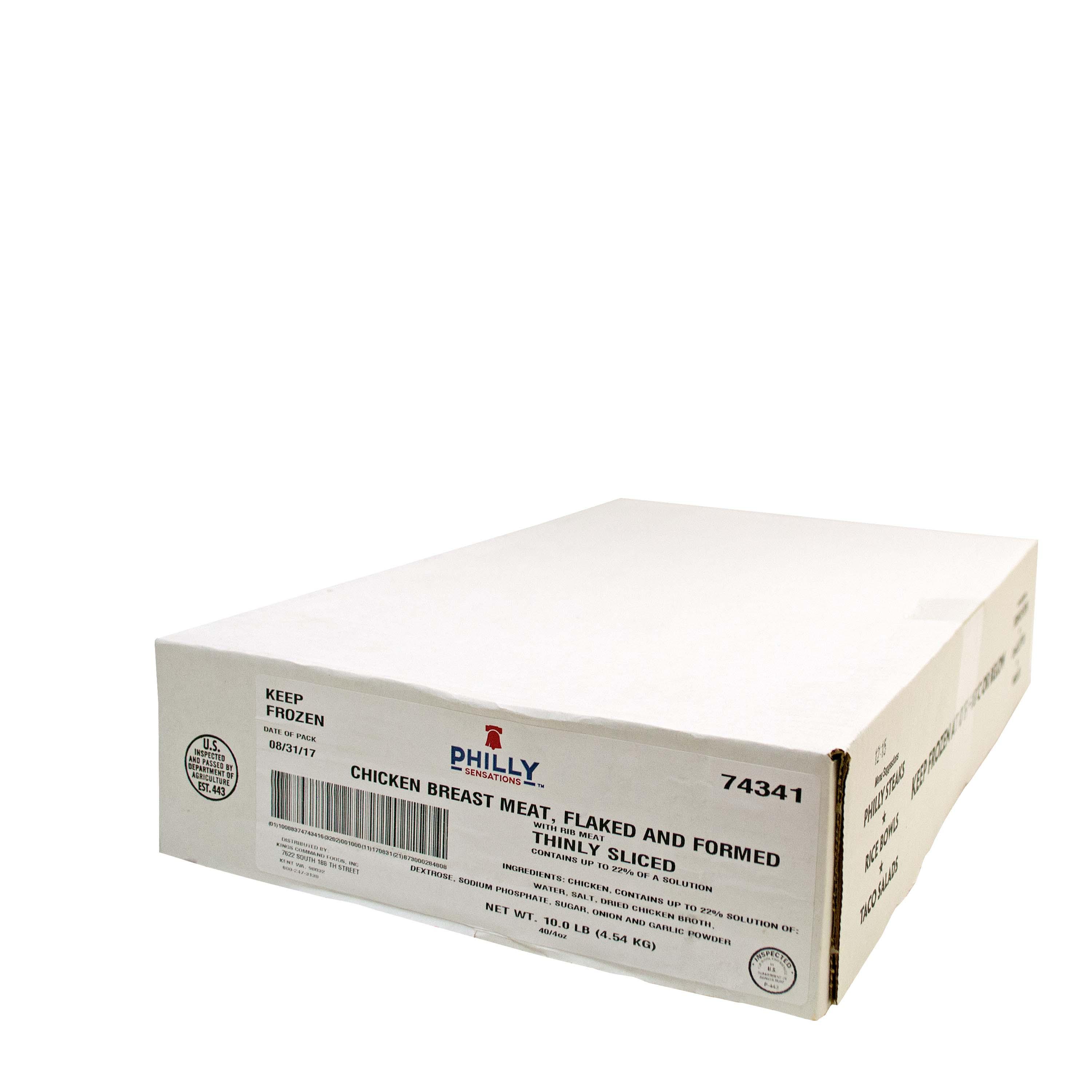 Product gallery 1664009