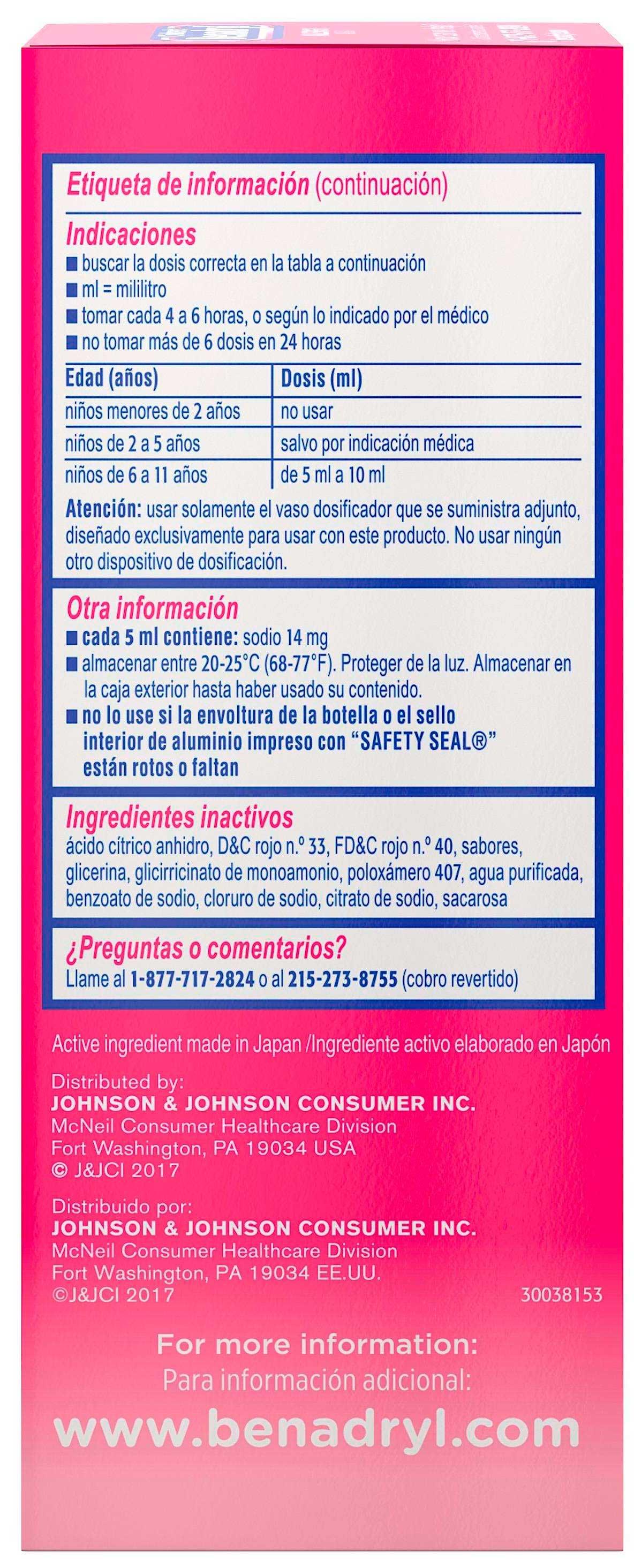 Product gallery 2476365