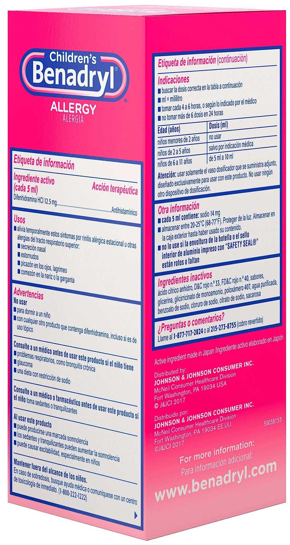 Product gallery 2476368