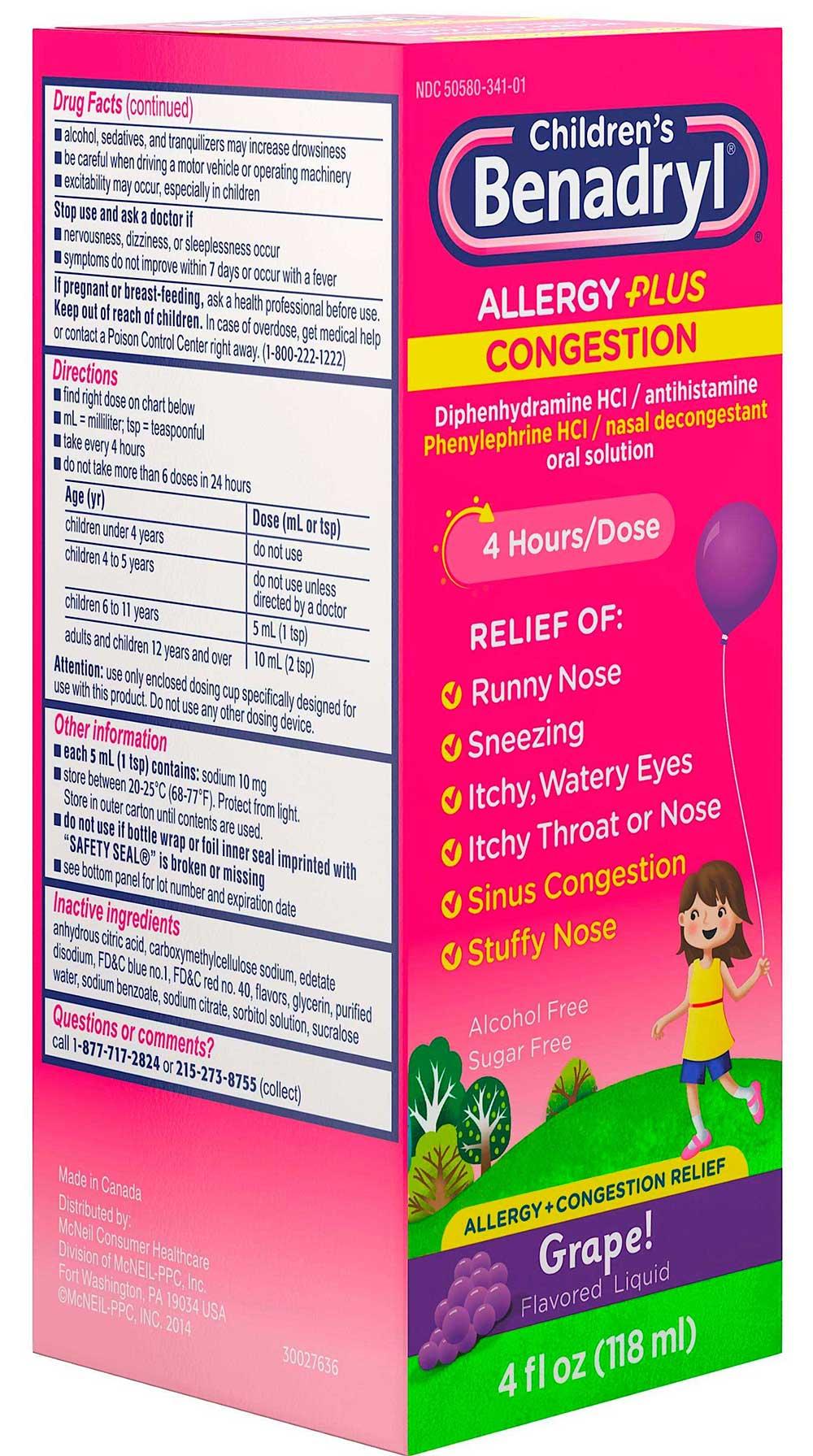 Product gallery 2476383