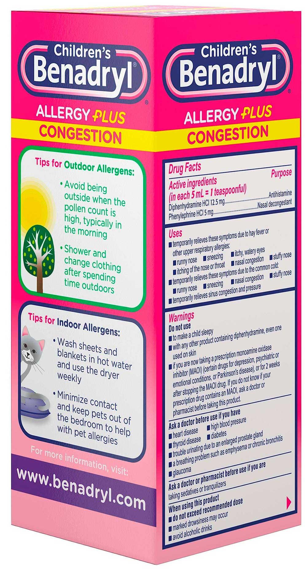 Product gallery 2476389