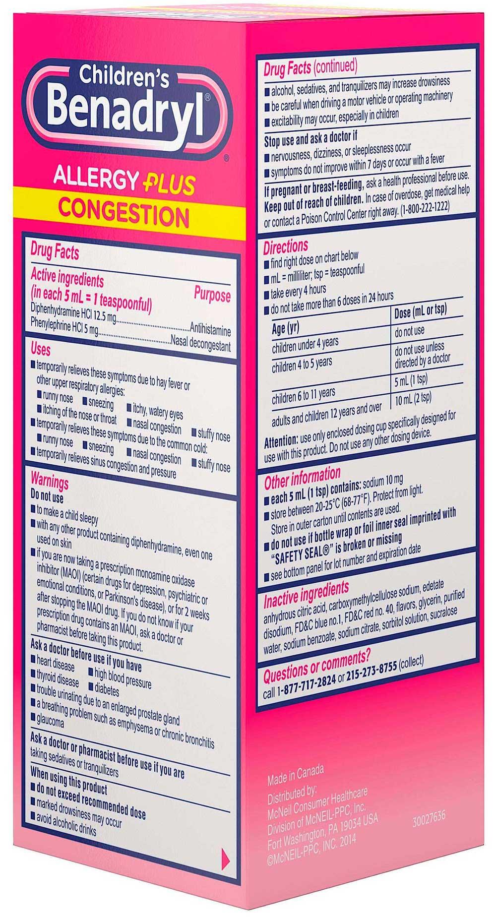 Product gallery 2476392