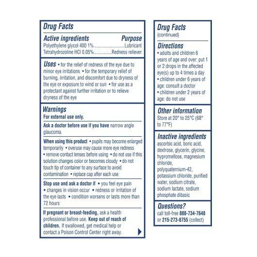 Product gallery 2578642