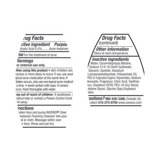 Product gallery 2558392