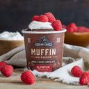 Kodiak Cakes Chocolate Muffin, 2.36 Ounce -- 12 per case