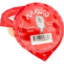 Makoto Vegetable Sauce Dressing, 2 Ounce -- 36 per case