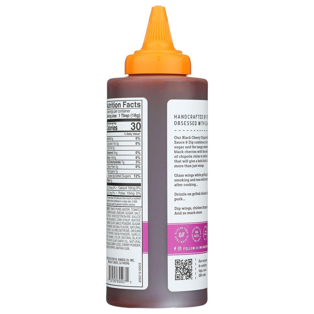 Product gallery 574191758