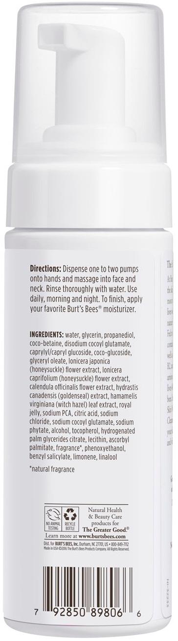 Product gallery 1757294