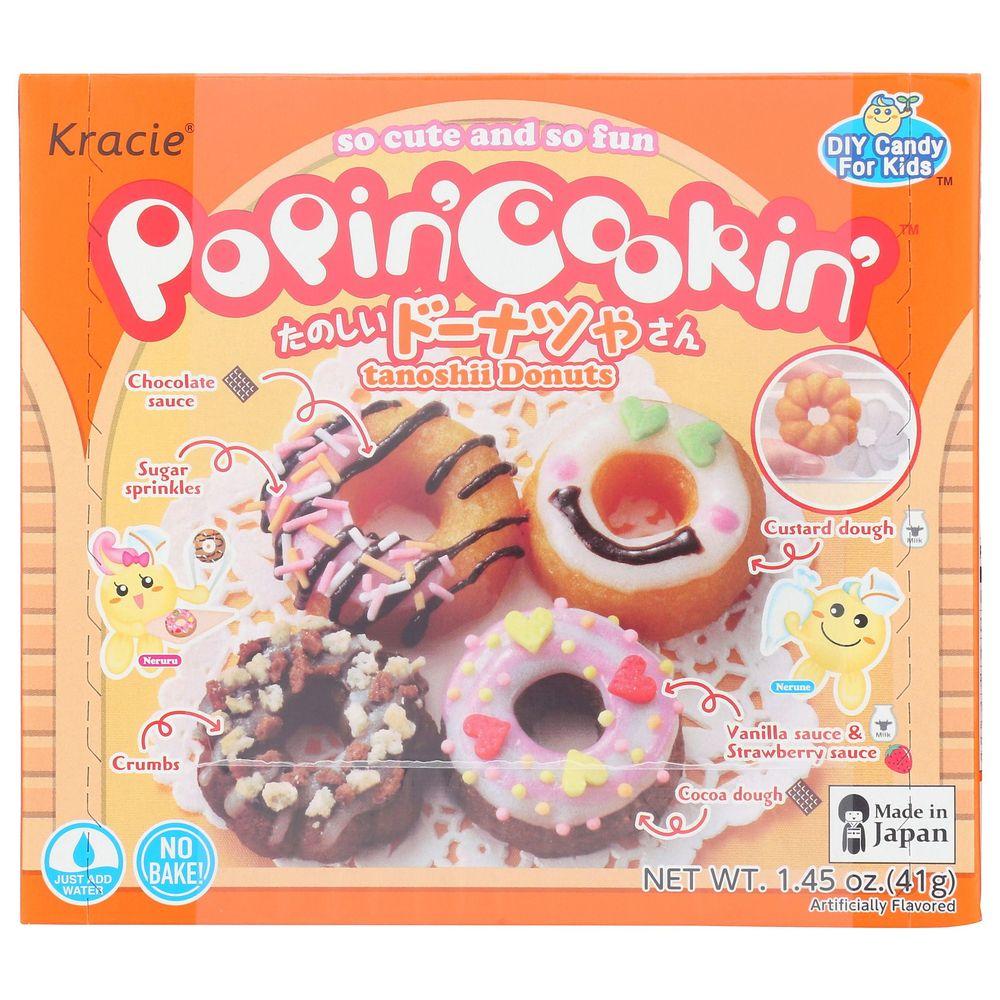 Product gallery 4604659