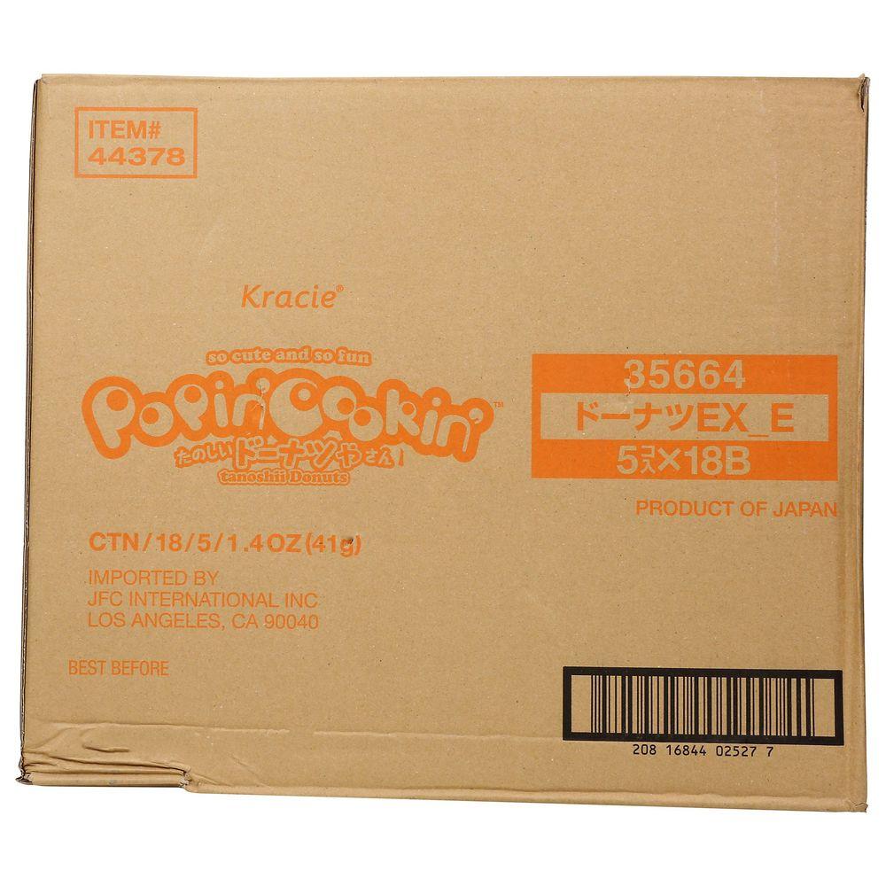 Product gallery 4604671