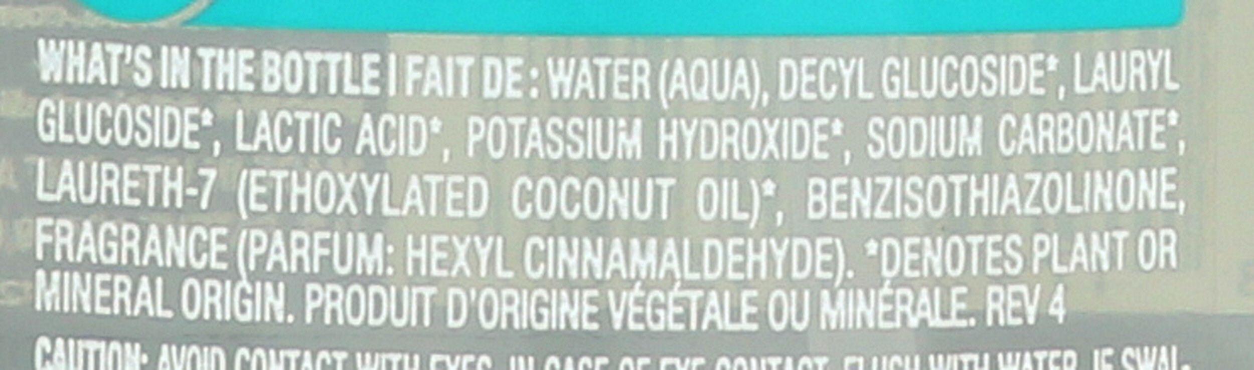 Product gallery 959064219