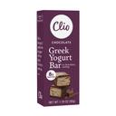 Clio Dark Chocolate Covered Greek Yogurt Bar, 1.76 Ounce -- 10 per case