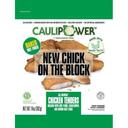 Caulipower All Natural Chicken Tenders, 14 Ounce -- 8 per case