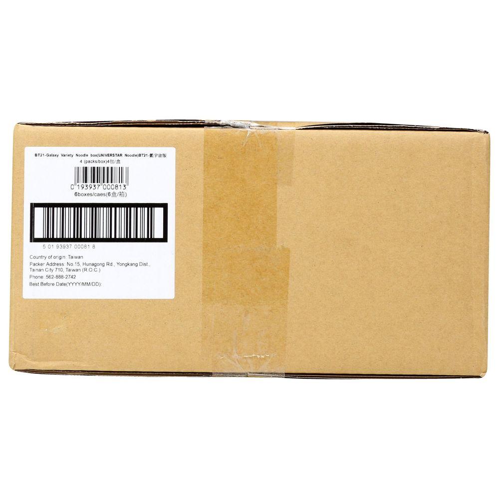 Product gallery 3813993