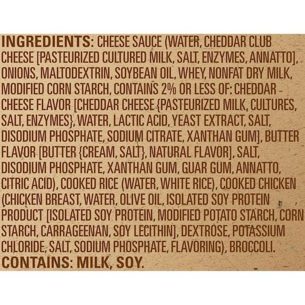 Product gallery 2519682