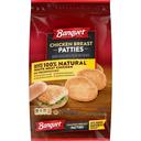 Banquet Chicken Breast Patty, 24 Ounce -- 8 per case.