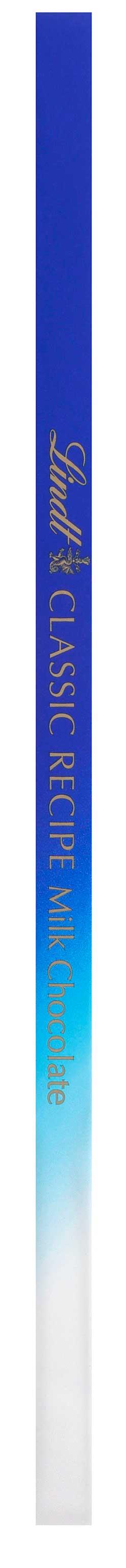 Product gallery 2470227