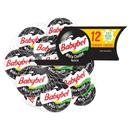 Mini Babybel White Cheddar Cheese Snack, 8.47 Ounce -- 12 per case