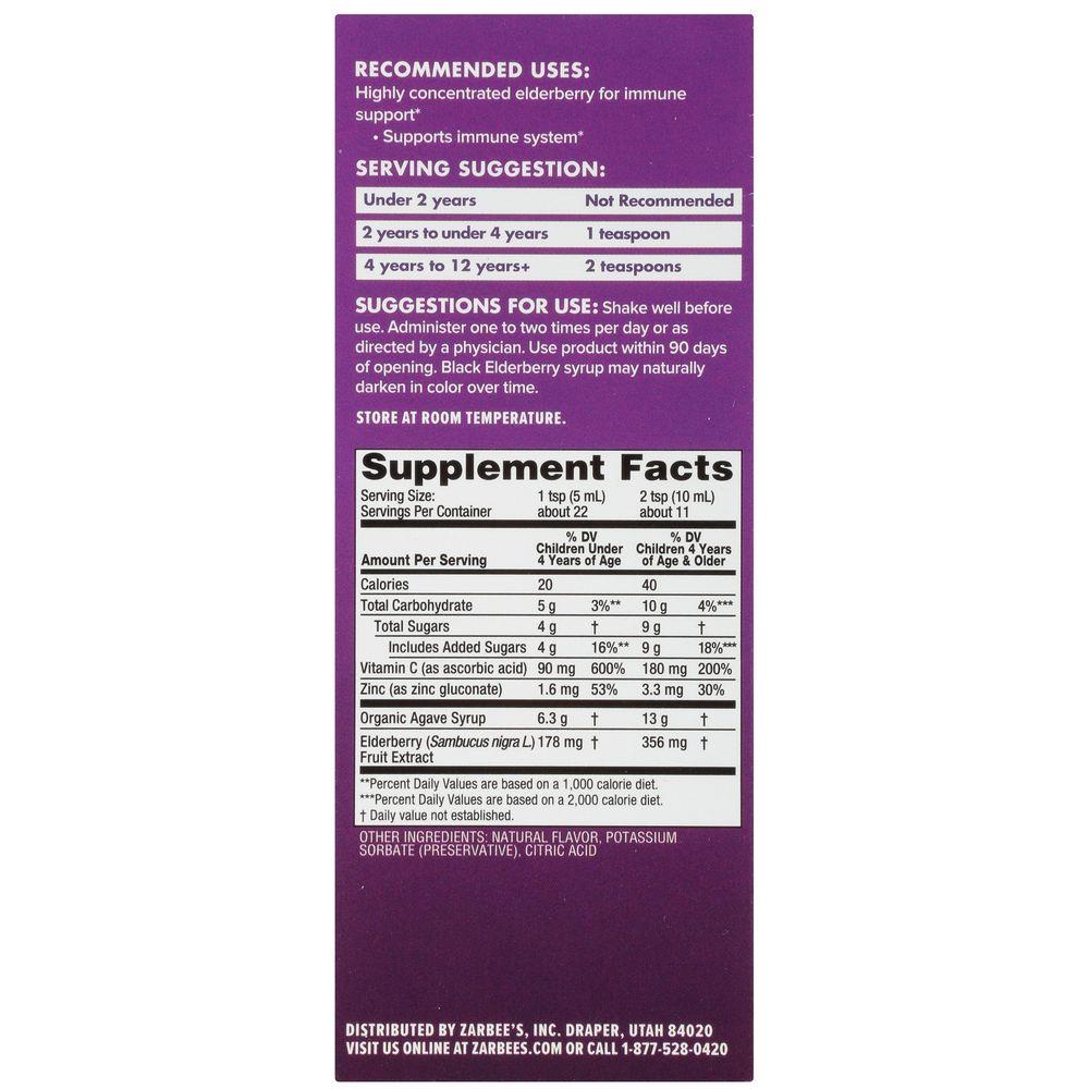 Product gallery 2440100