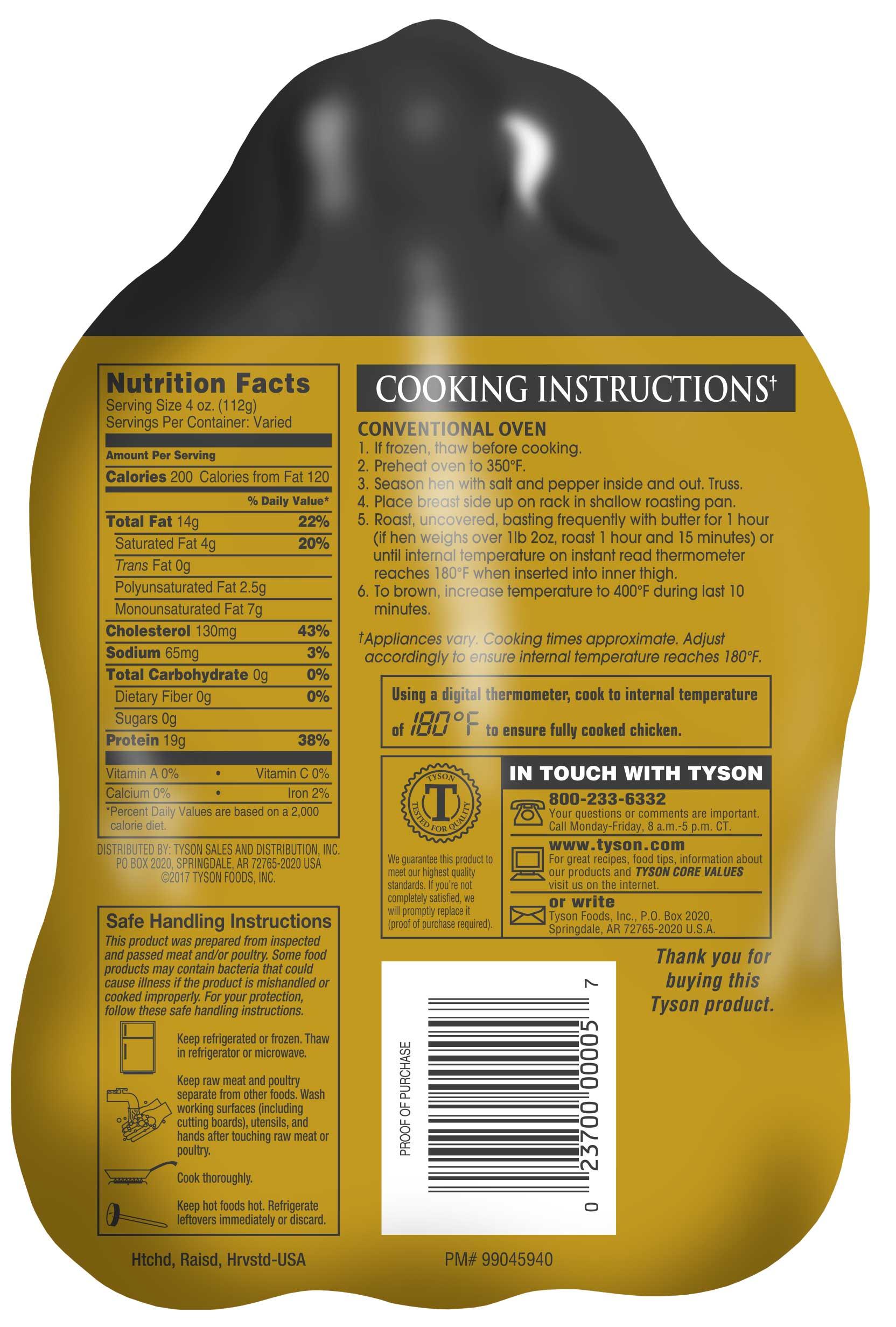 Product gallery 1913965