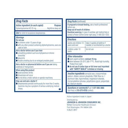 Product gallery 2544958