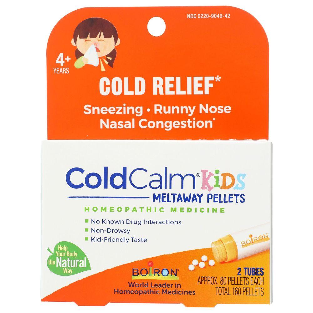 Product gallery 3968829