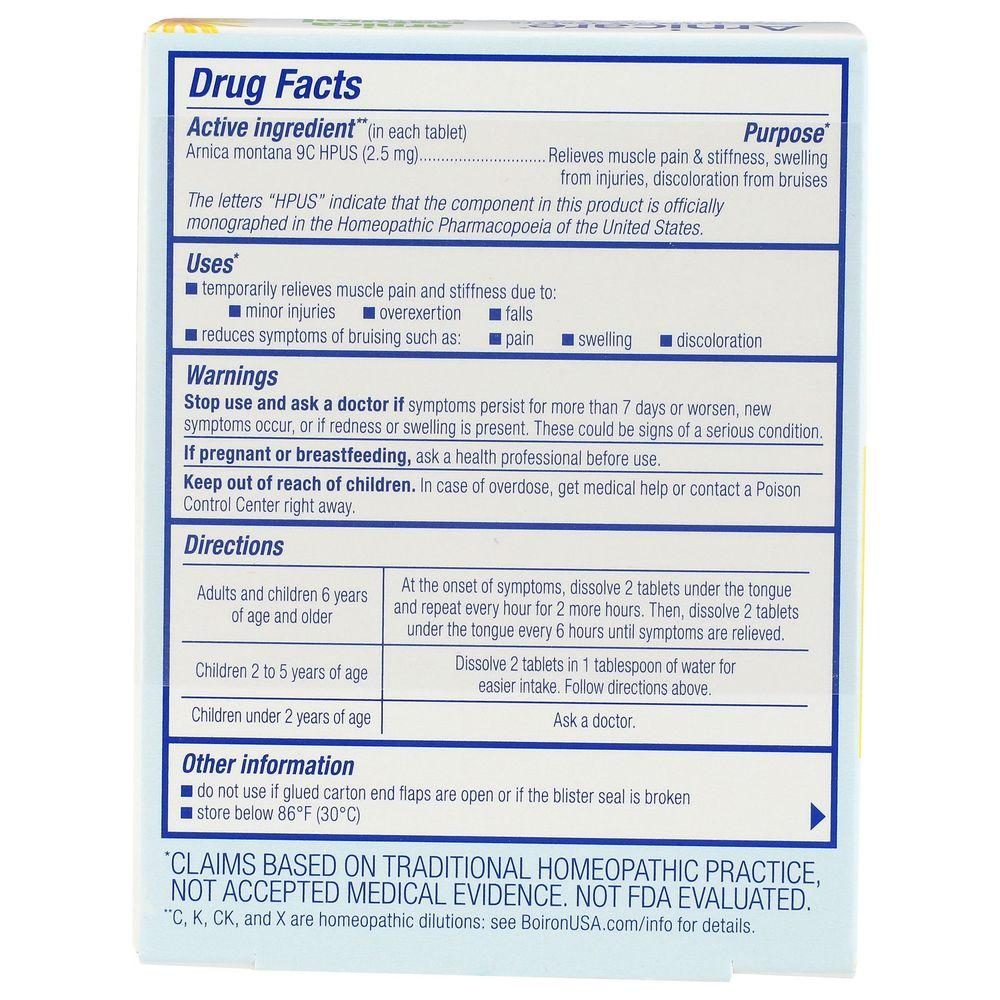 Product gallery 3968976