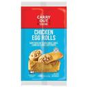 Carry Out Cuisine Chicken Egg Roll, 5.4 Ounce - 5 per case