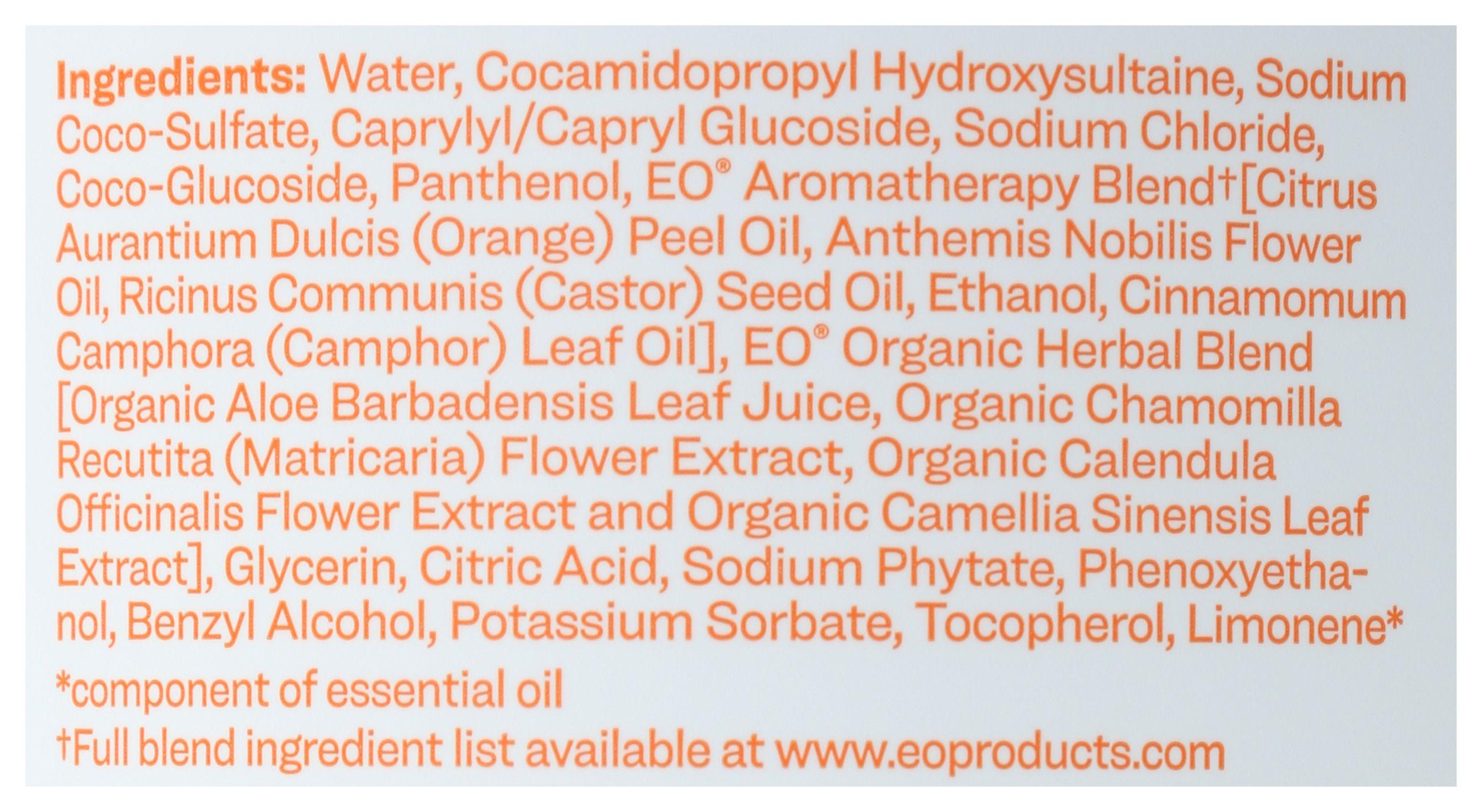 Product gallery 3973143