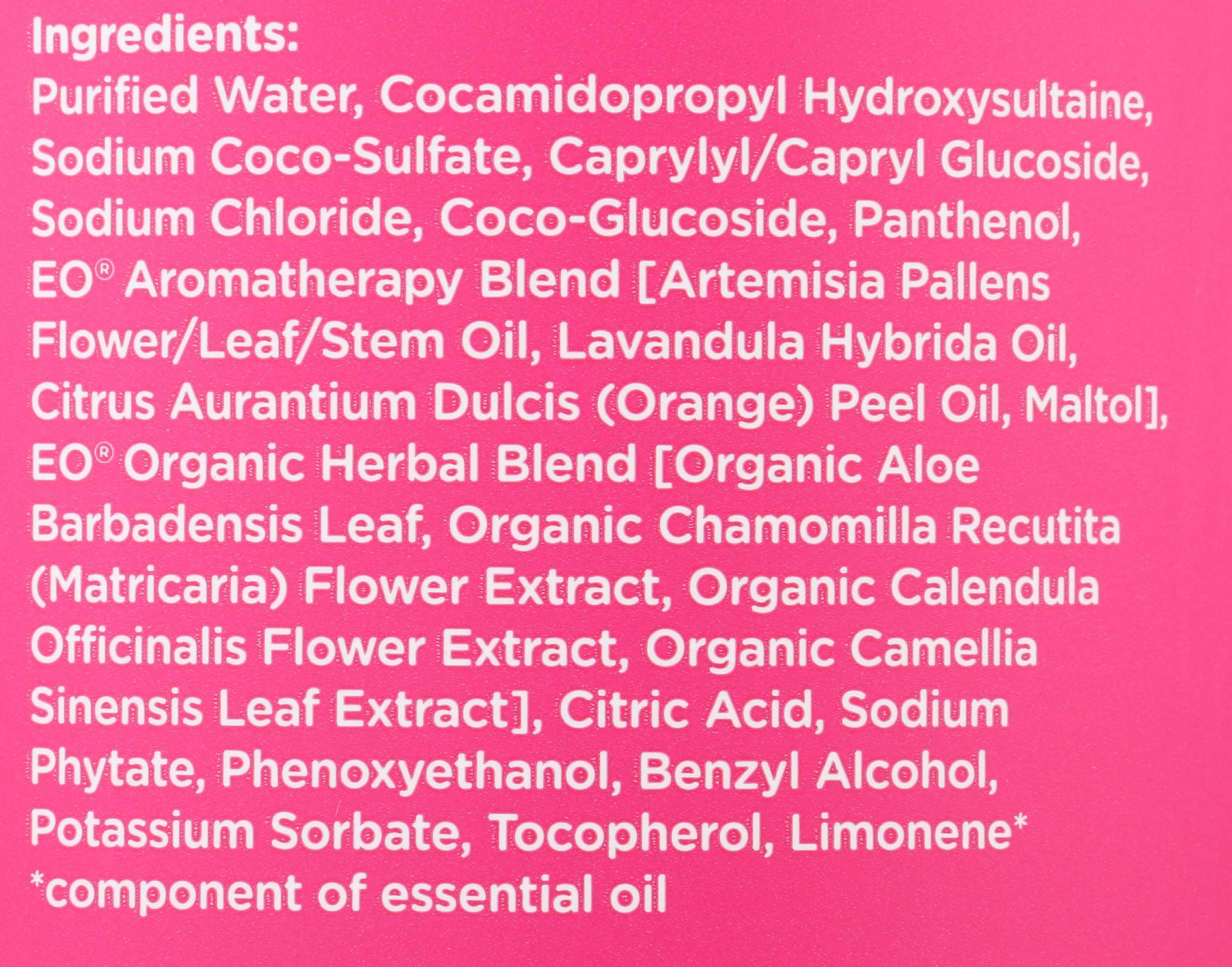 Product gallery 2051802