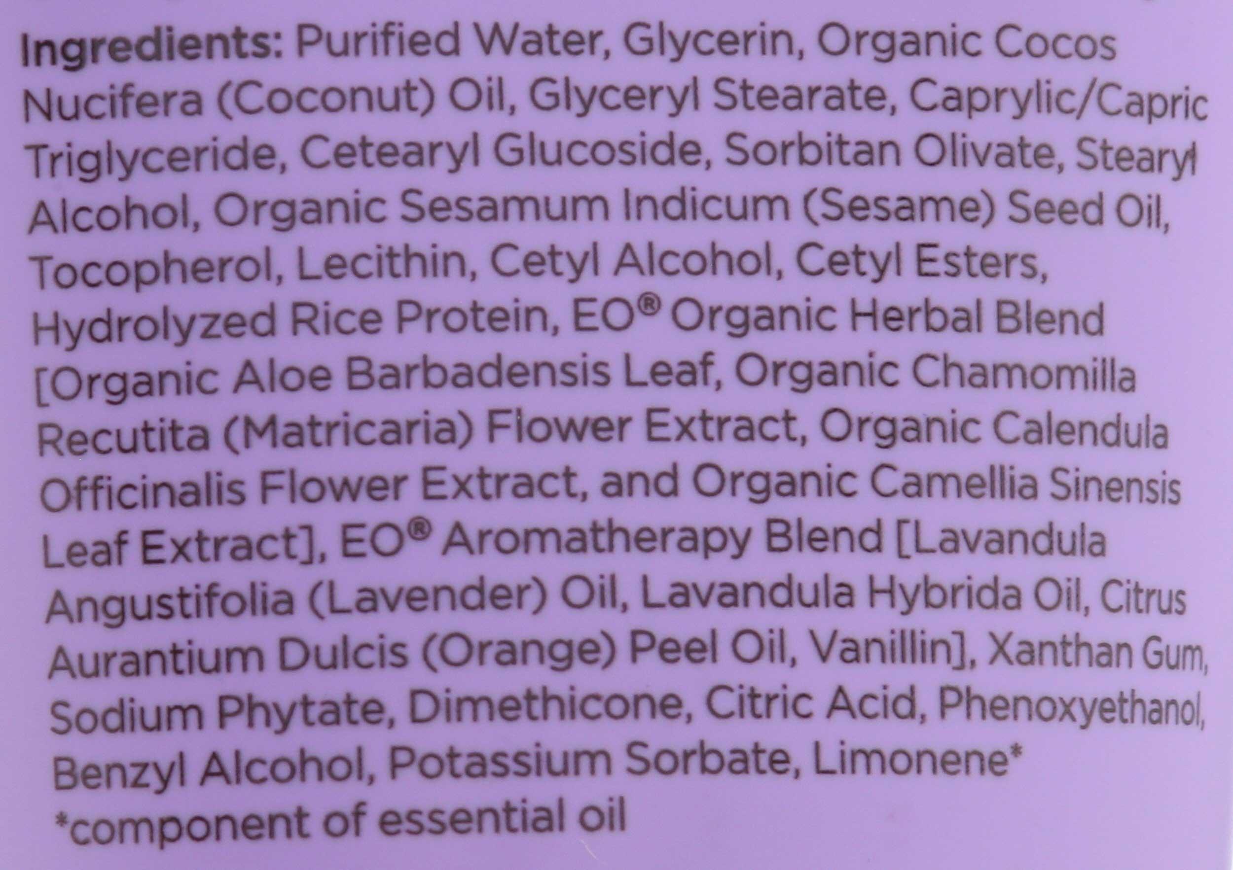 Product gallery 2052048