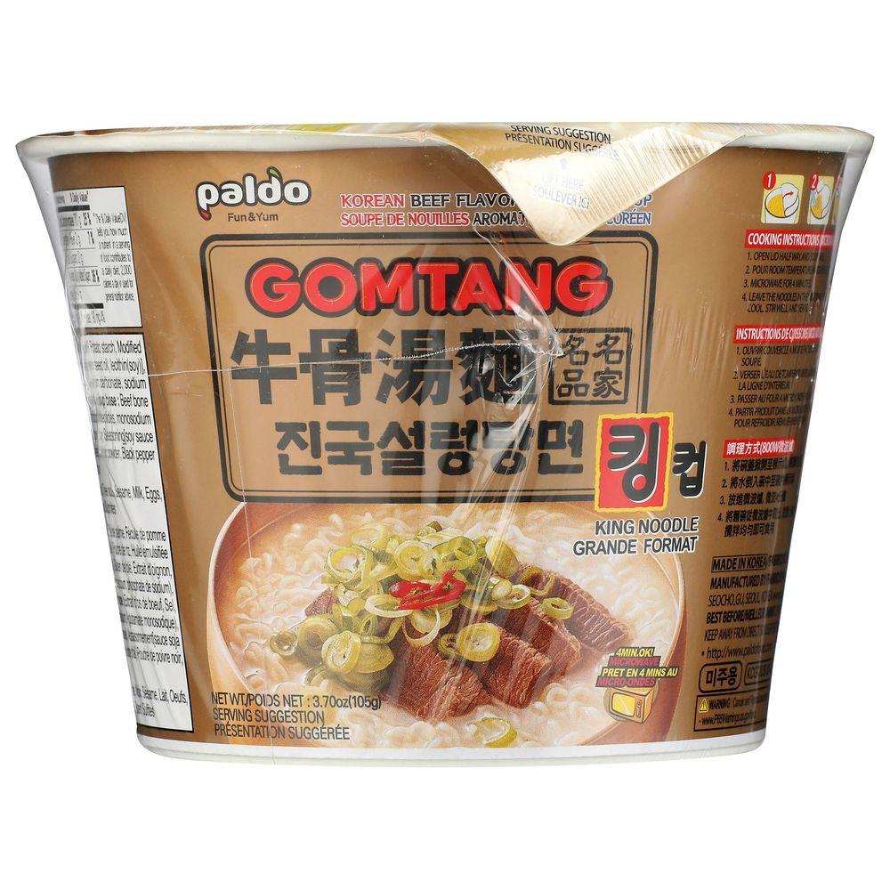 Product gallery 4058493