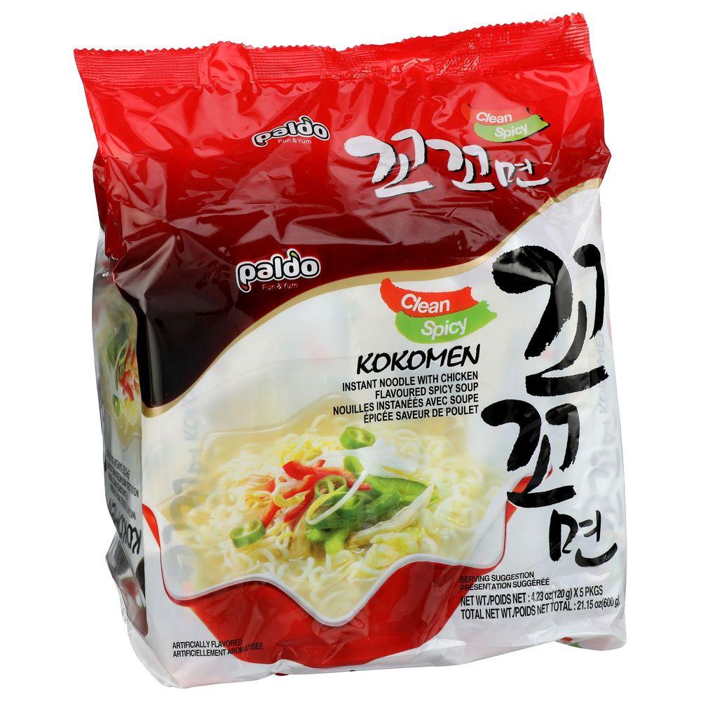 Product gallery 4118925