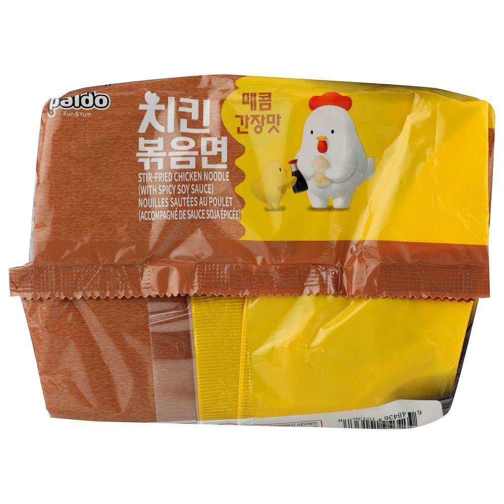 Product gallery 4121853