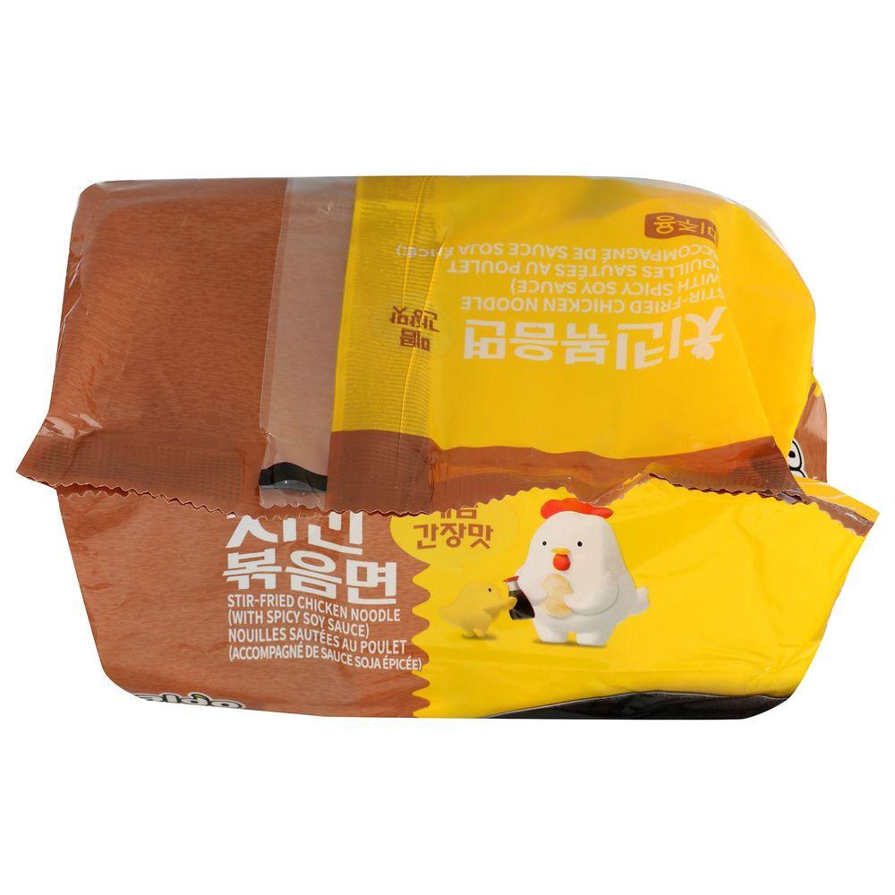 Product gallery 4121865