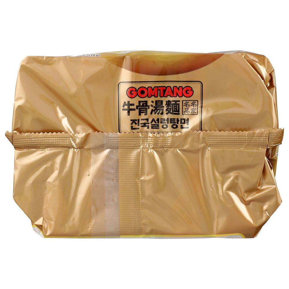 Product gallery 4107360